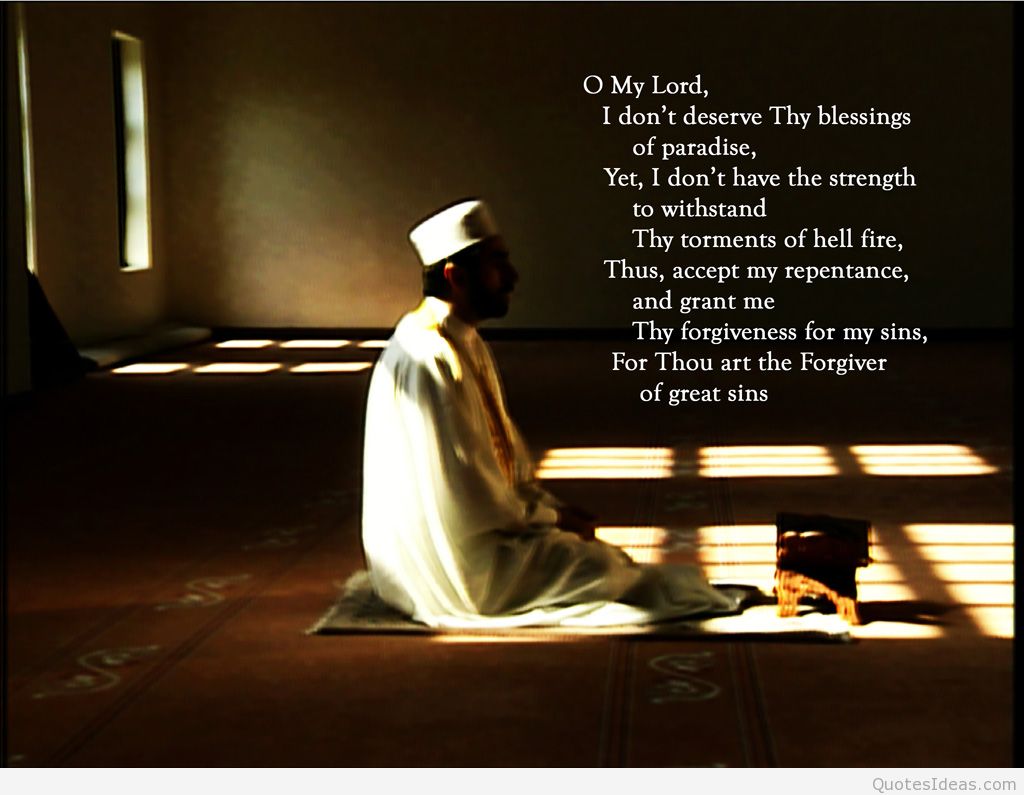 Awesome Background Forgive New Hd - HD Wallpaper 