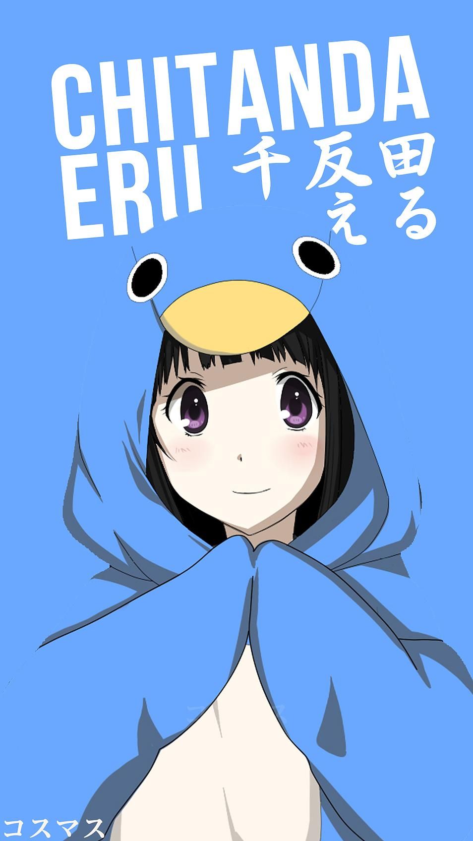 Chitanda Eru Wallpaper Phone - HD Wallpaper 