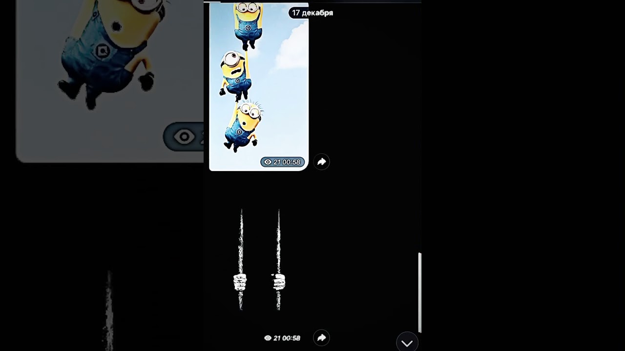 Screenshot - HD Wallpaper 