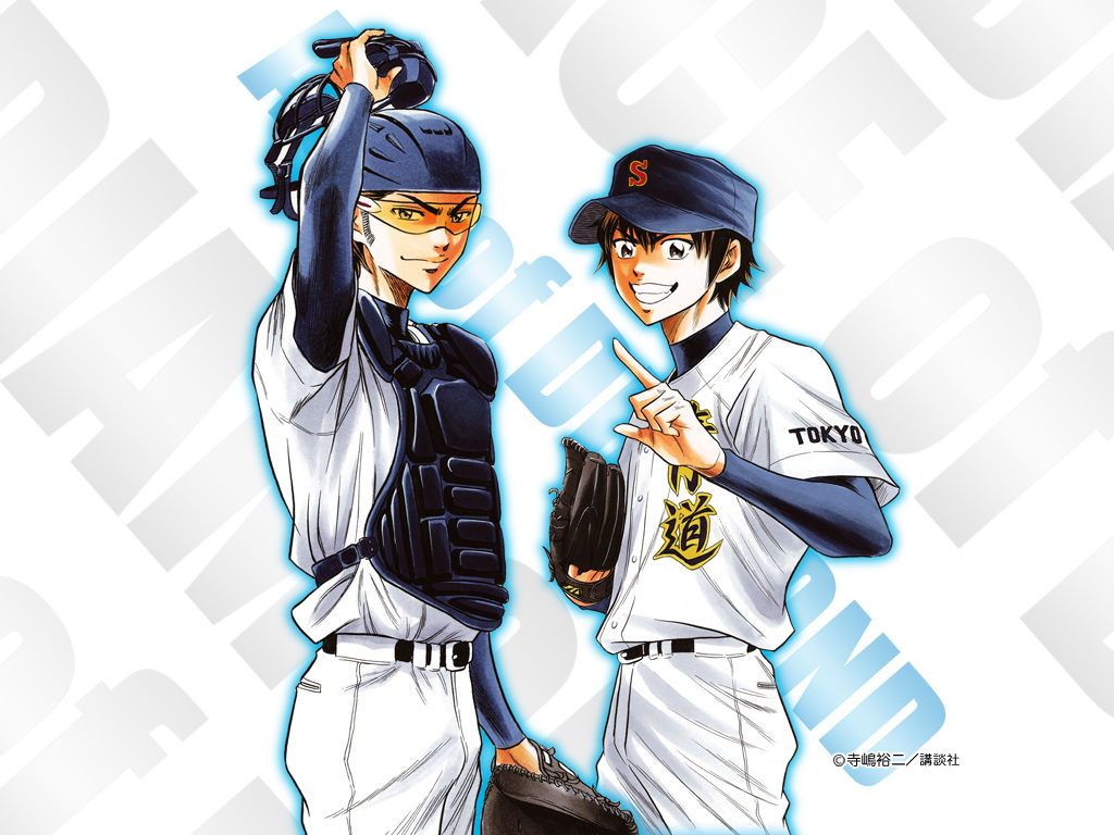 Ace Of Diamond Miyuki - HD Wallpaper 