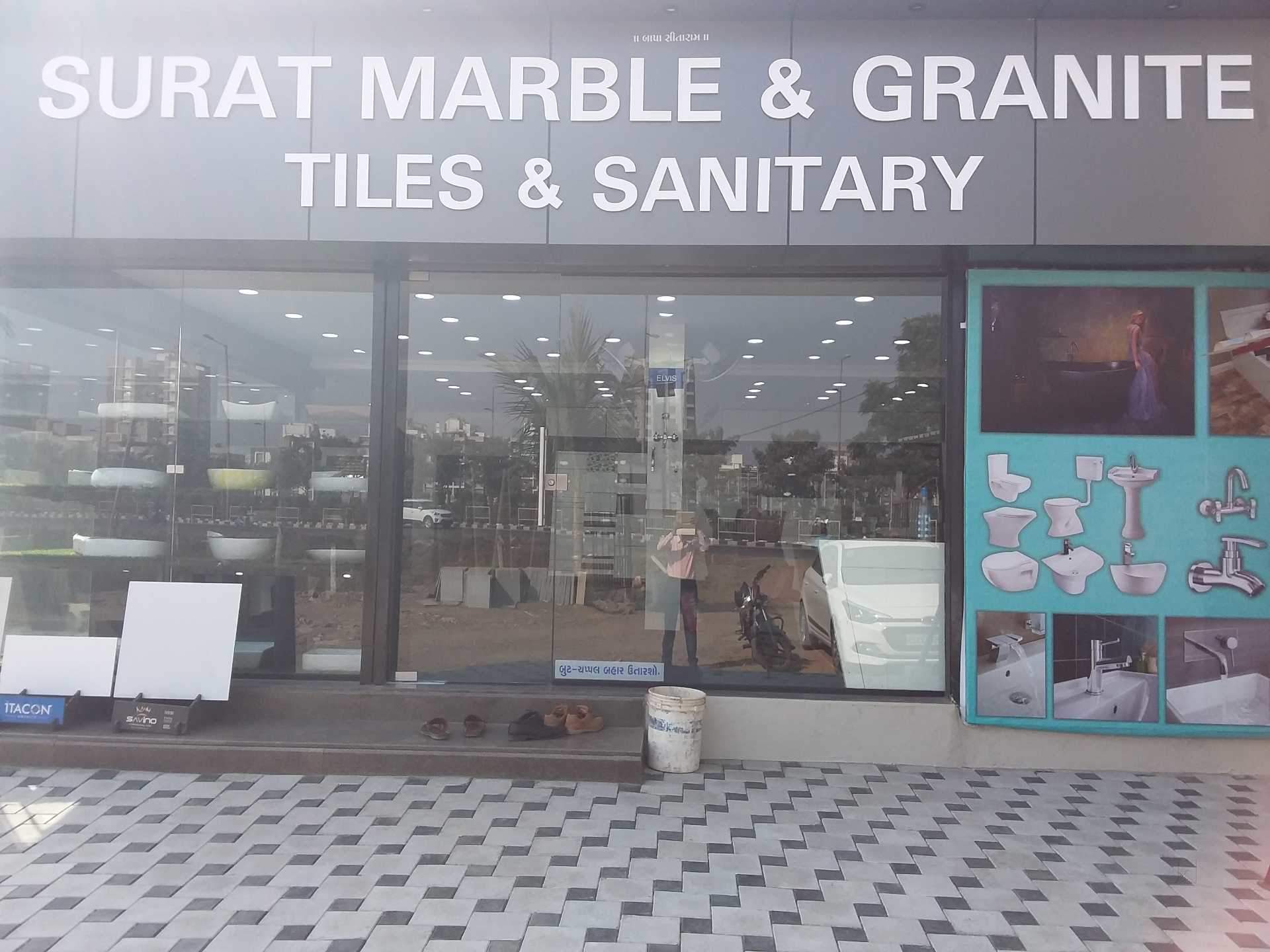 Display Window - HD Wallpaper 