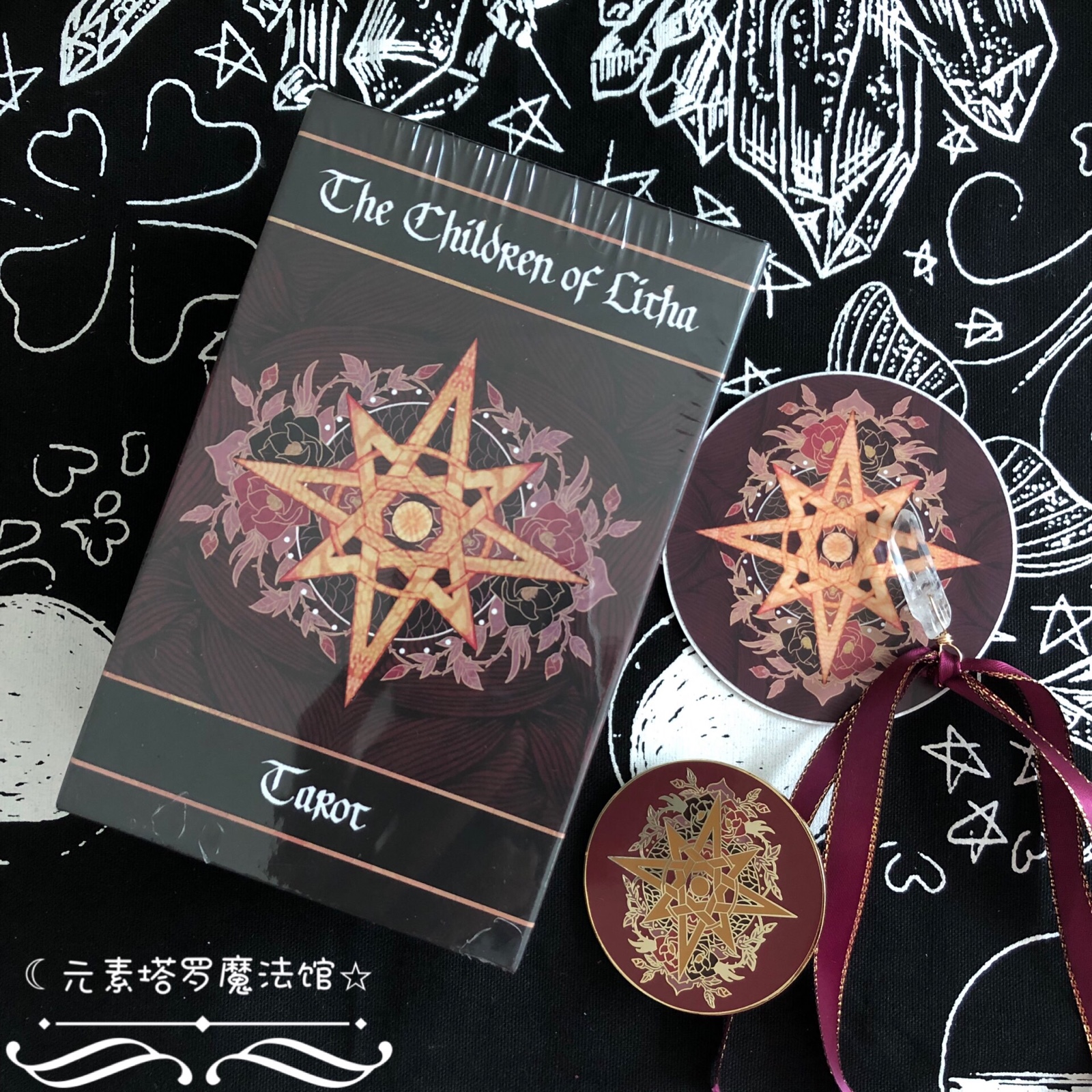 Motif - HD Wallpaper 