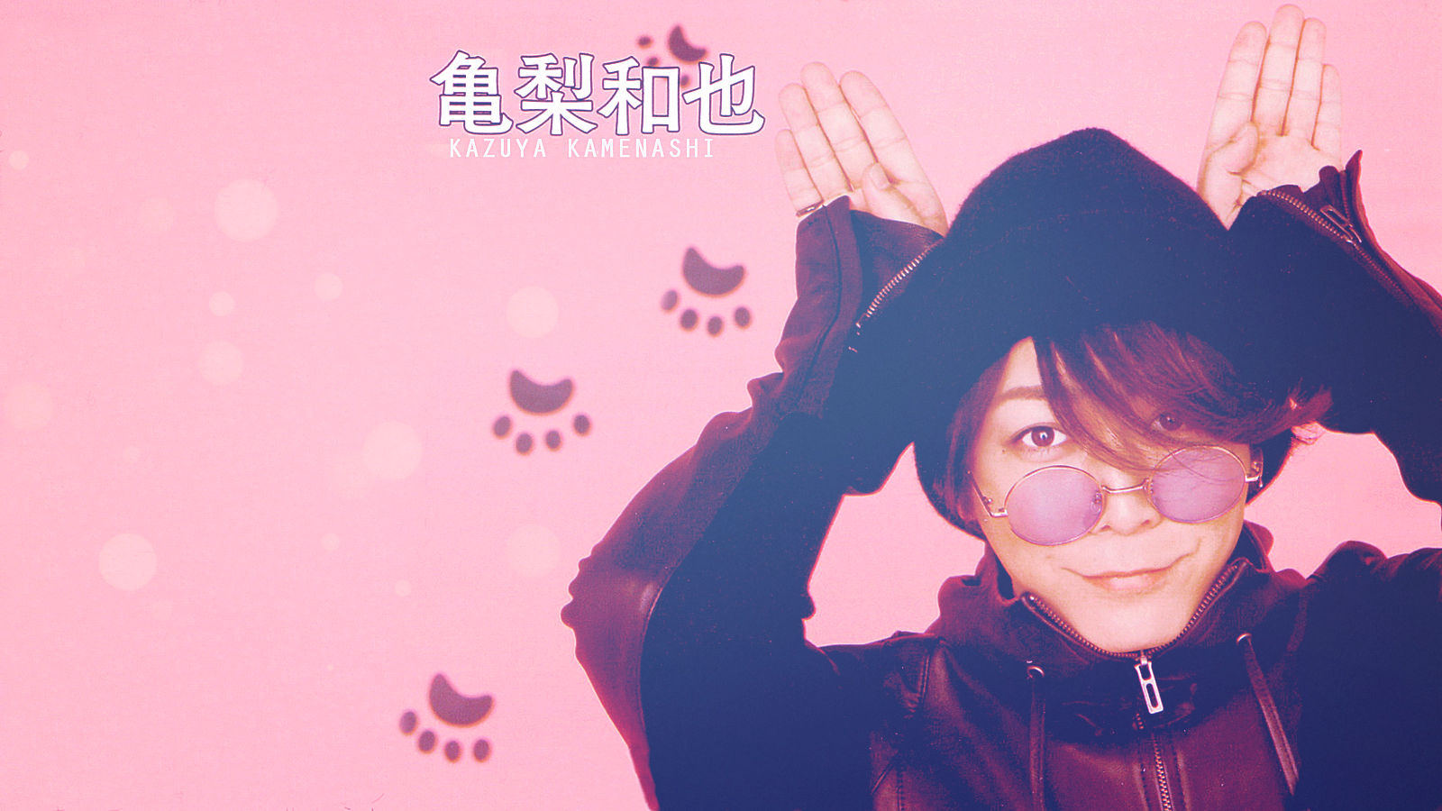 Kamenashi Kazuya Yamaneko - HD Wallpaper 