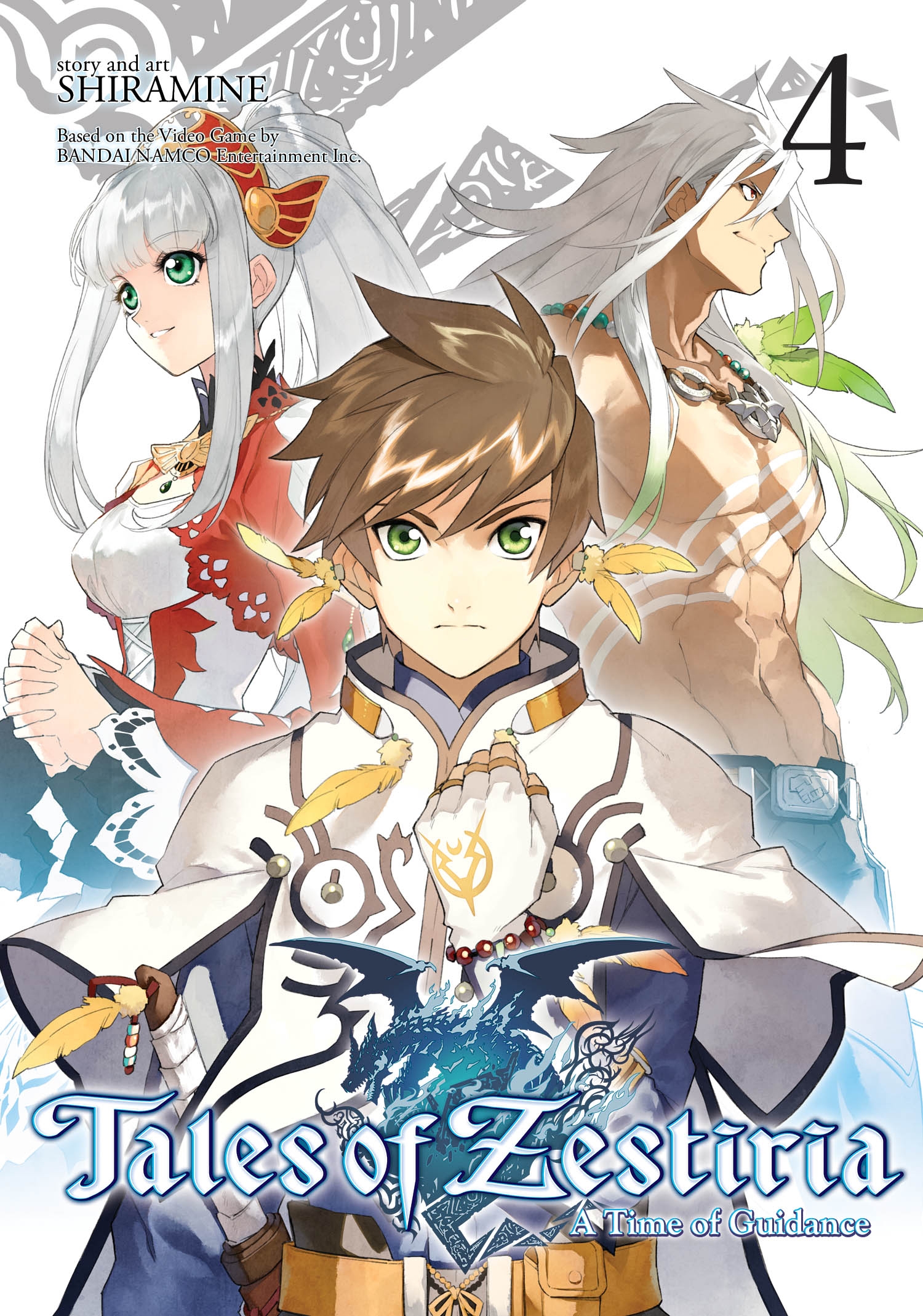 Tales Of Zestiria - HD Wallpaper 