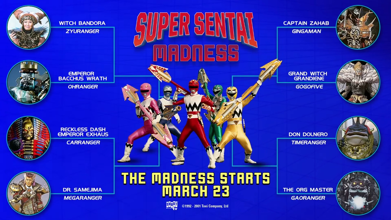 Shout Factory Abaranger - HD Wallpaper 