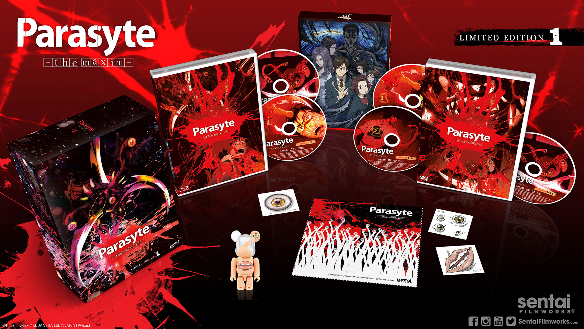 Parasyte The Maxim Box Set - 1920x1080 Wallpaper Parasyte The Maxim Box Set - 1920x1080 Wallpaper