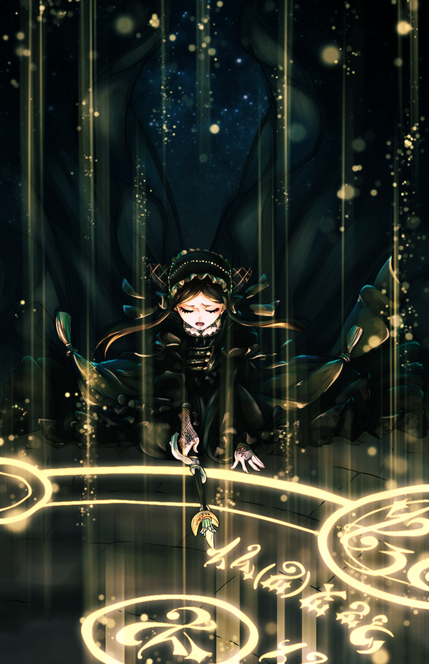 Black Butler Kuroshitsuji Sieglinde Sullivan - HD Wallpaper 