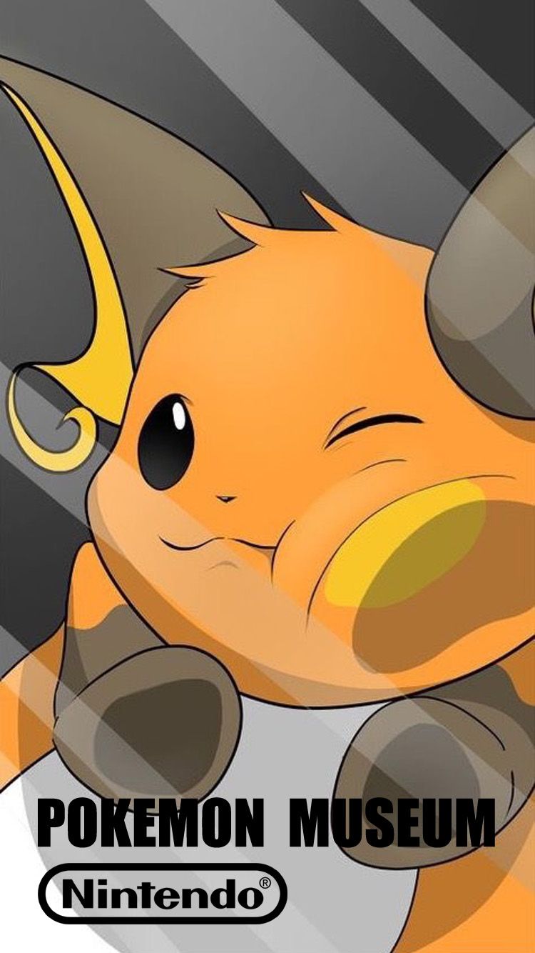 Nintendo - HD Wallpaper 