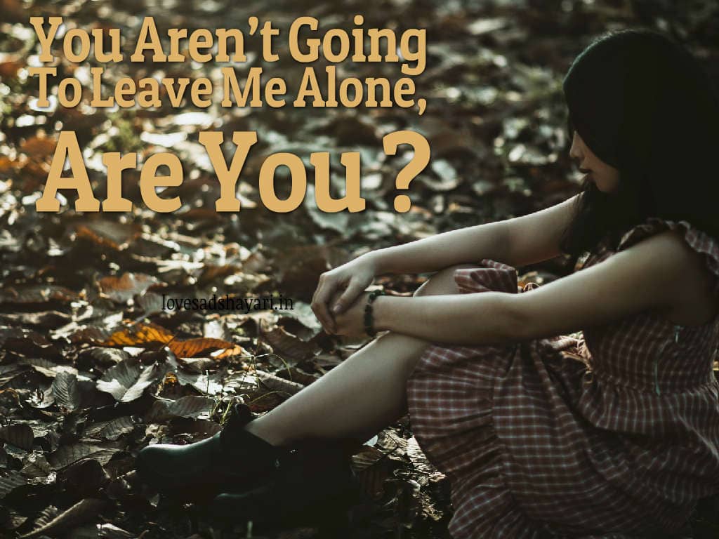 Love Sad Images Hd - Change People Sad Poetry In Urdu - HD Wallpaper 