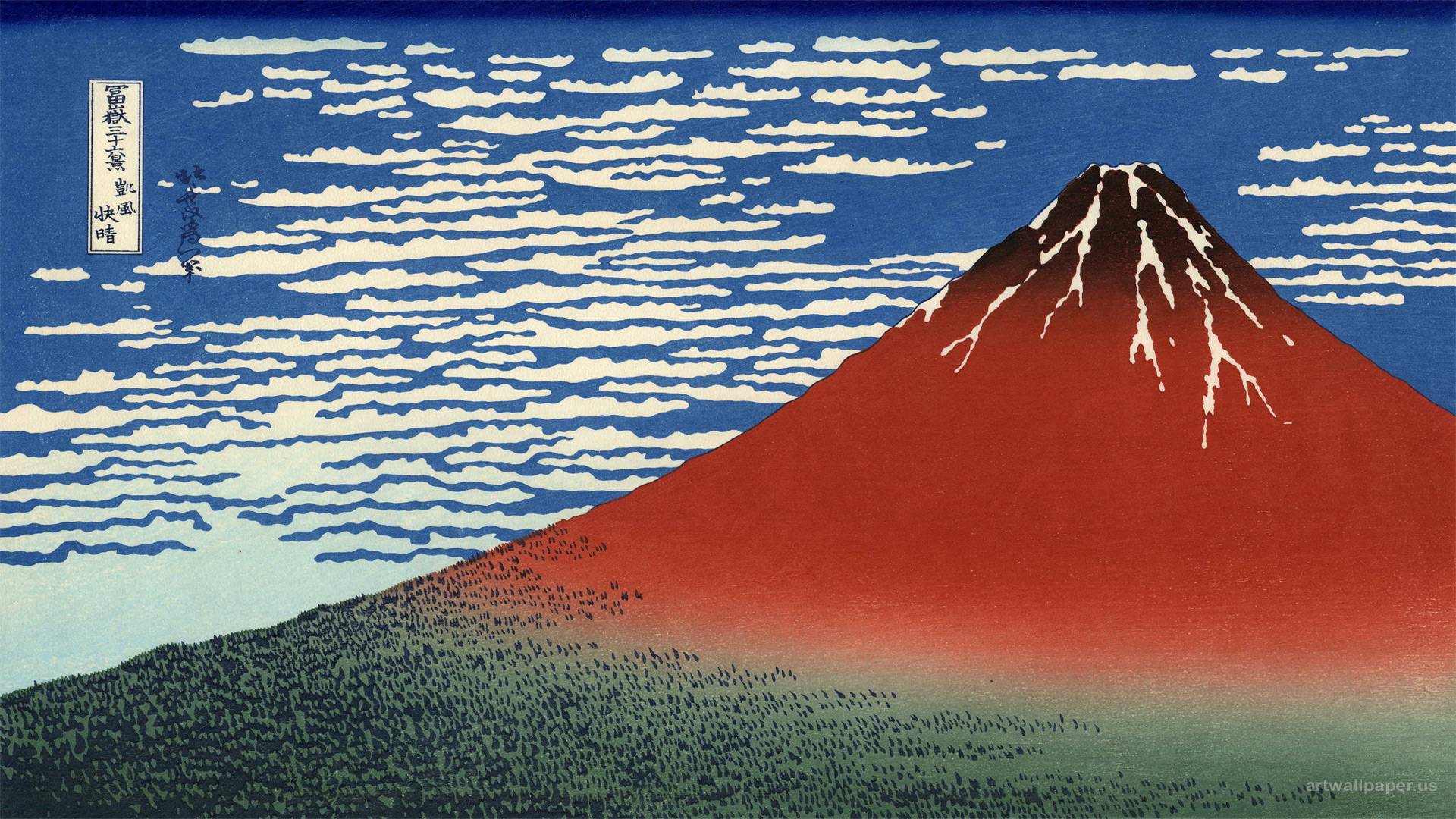 Fuji Hokusai - HD Wallpaper 