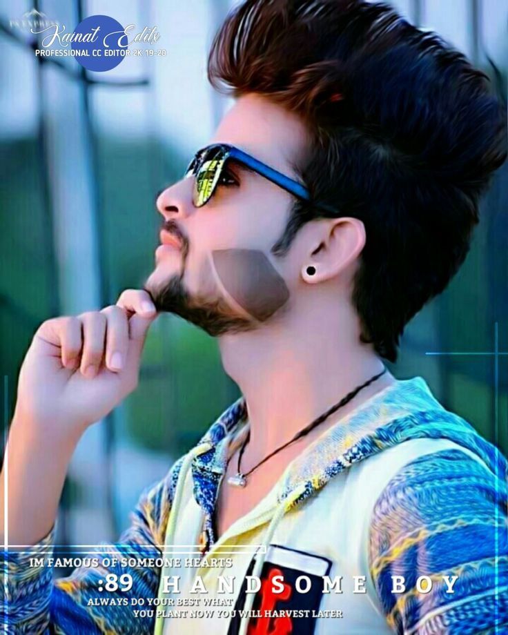 Cute Boy Beard Hd - 736x920 Wallpaper Cute Boy Beard Hd - 736x920 Wallpaper