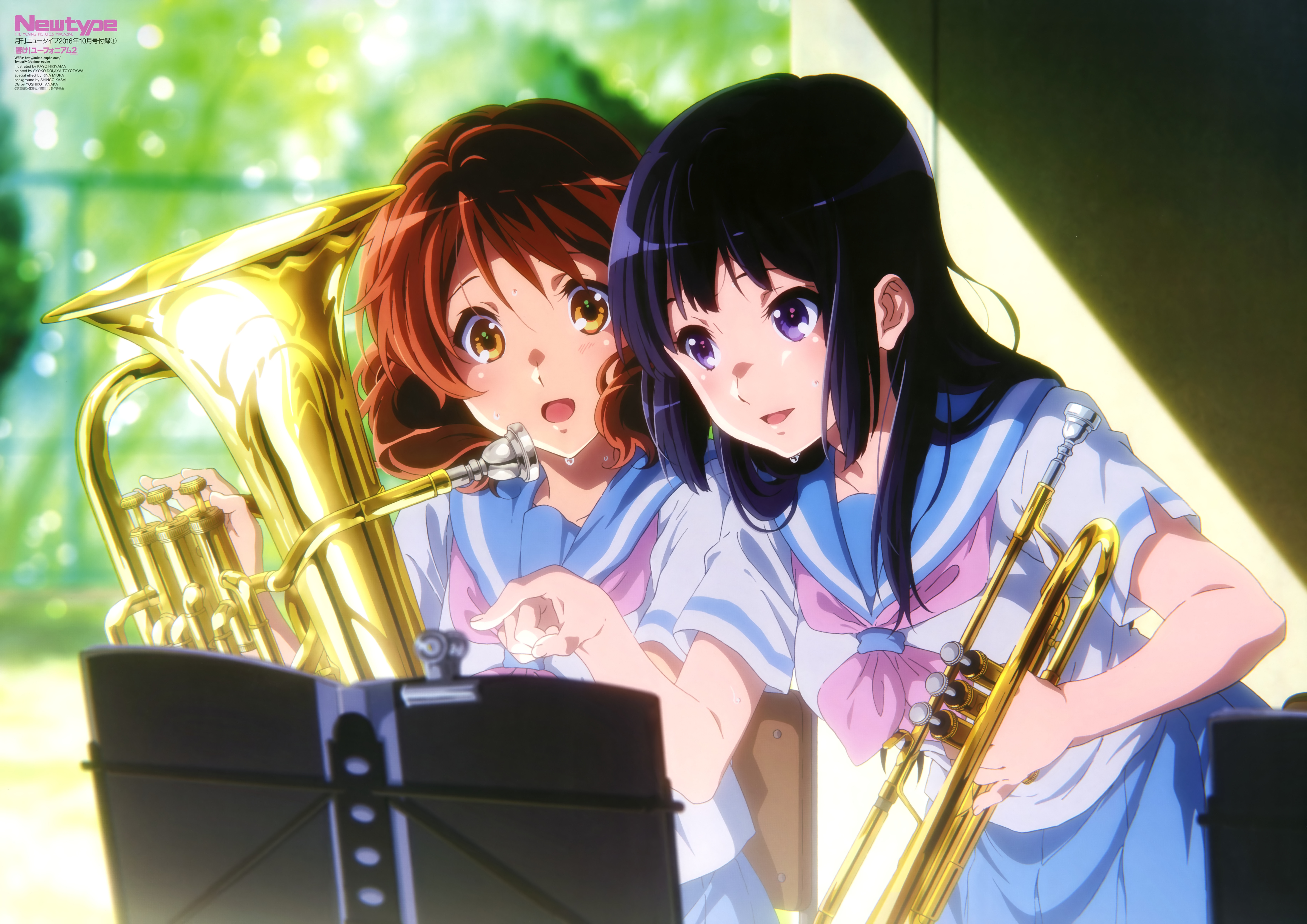 Sound Euphonium - HD Wallpaper 