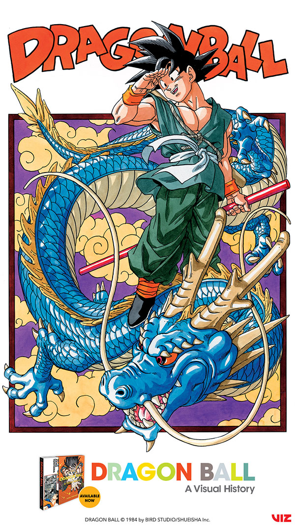 Sj Dragonball Wallpaper Smaller - Akira Toriyama Dragon Ball Z Art - HD Wallpaper 