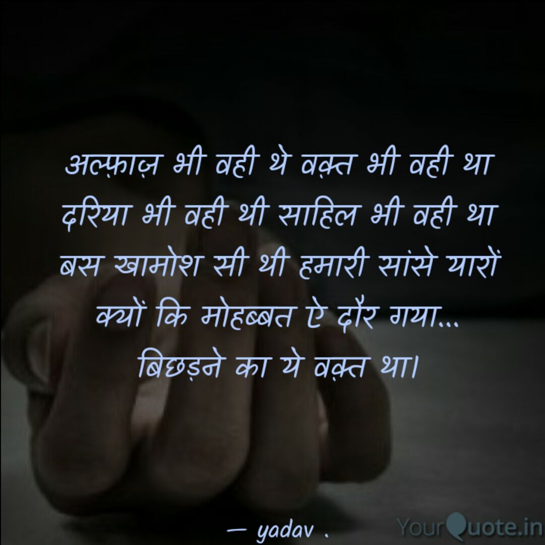 Foot - 1080x1080 Wallpaper - teahub.io