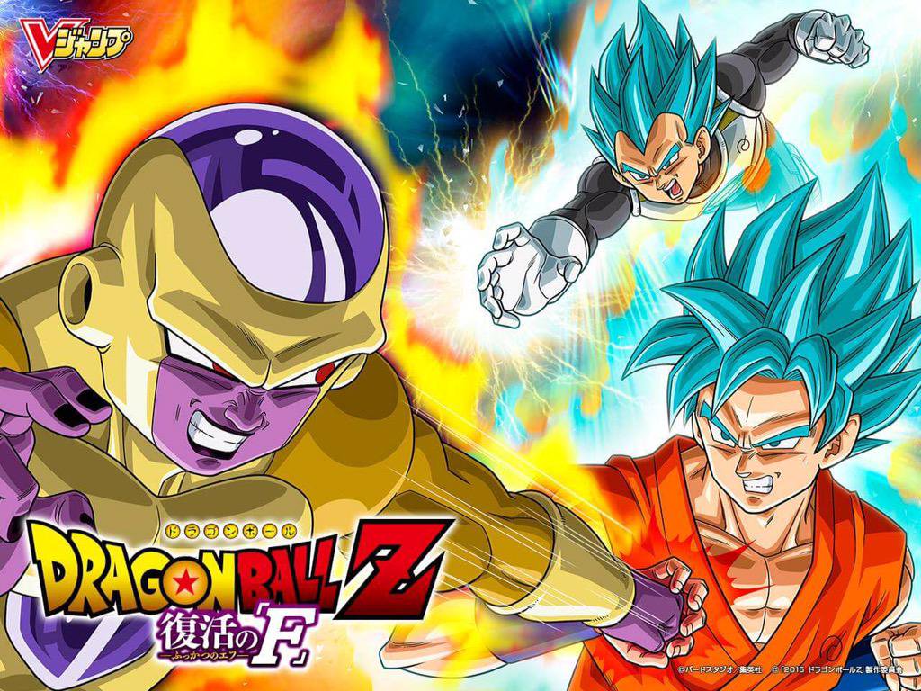 Dragon Ball Super Goku Vs Frieza Poster - HD Wallpaper 