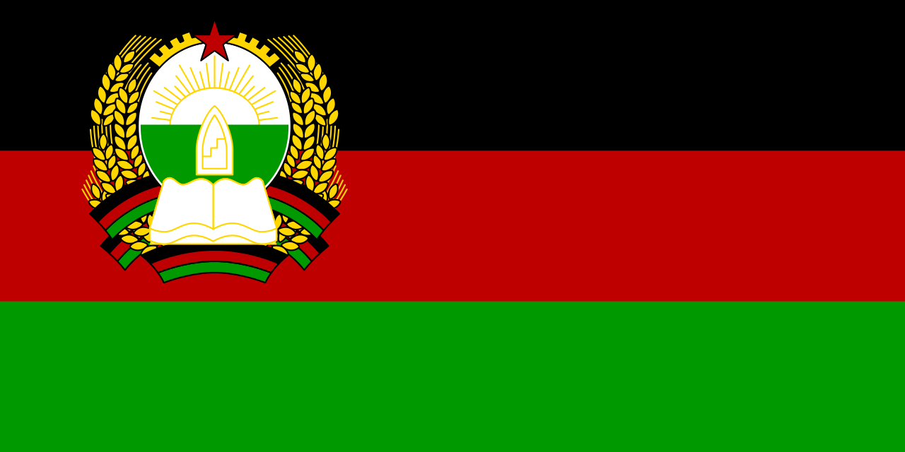 Democratic Republic Of Afghanistan Flag - HD Wallpaper 