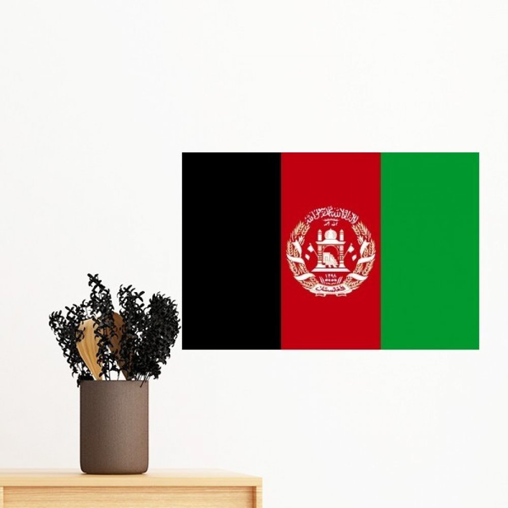 Diythinker Afghanistan National Flag Asia Country Symbol - Wall Decal - HD Wallpaper 