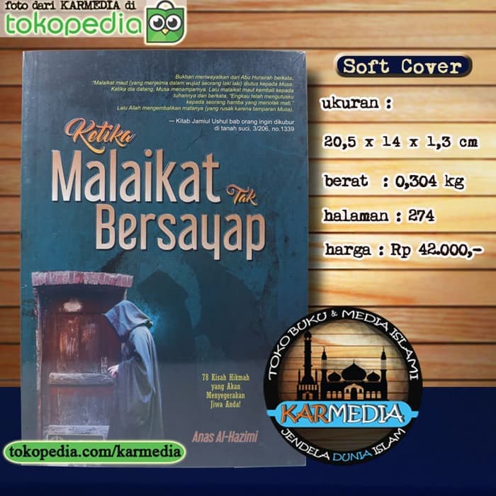 Tokopedia - HD Wallpaper 