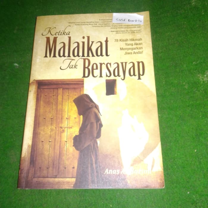 Poster - HD Wallpaper 