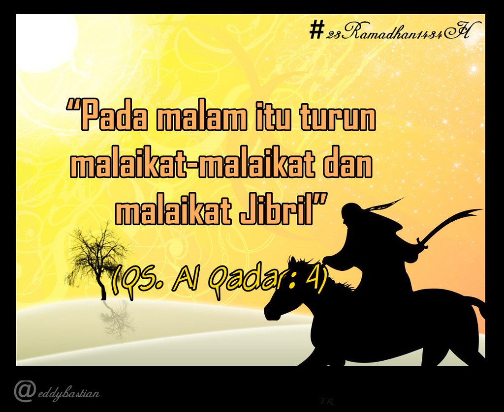 Ali Razi Allah Tala - HD Wallpaper 