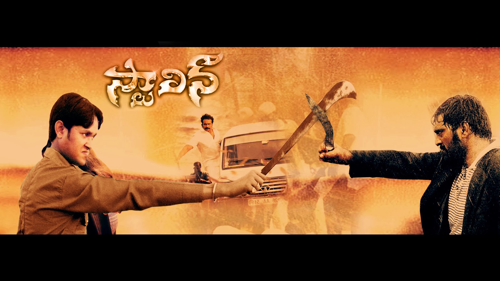 stalin telugu 1080p movie stalin telugu 1080p movie