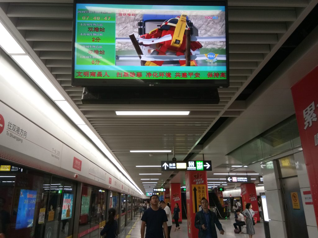 Shopping Mall - HD Wallpaper 