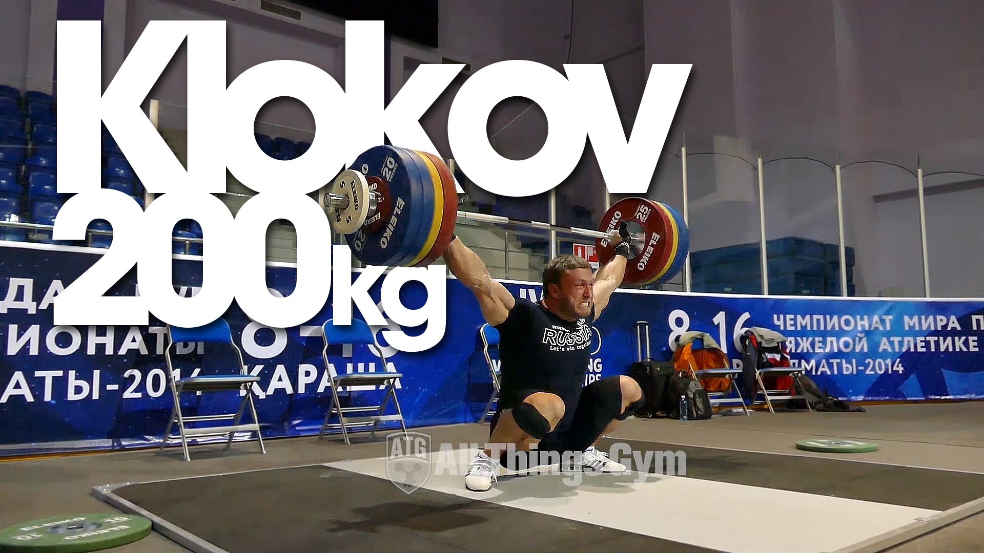 Dmitry Klokov Snatch - HD Wallpaper 