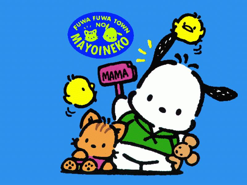 Pochacco007 - Sanrio Pochacco Characters Png - HD Wallpaper 