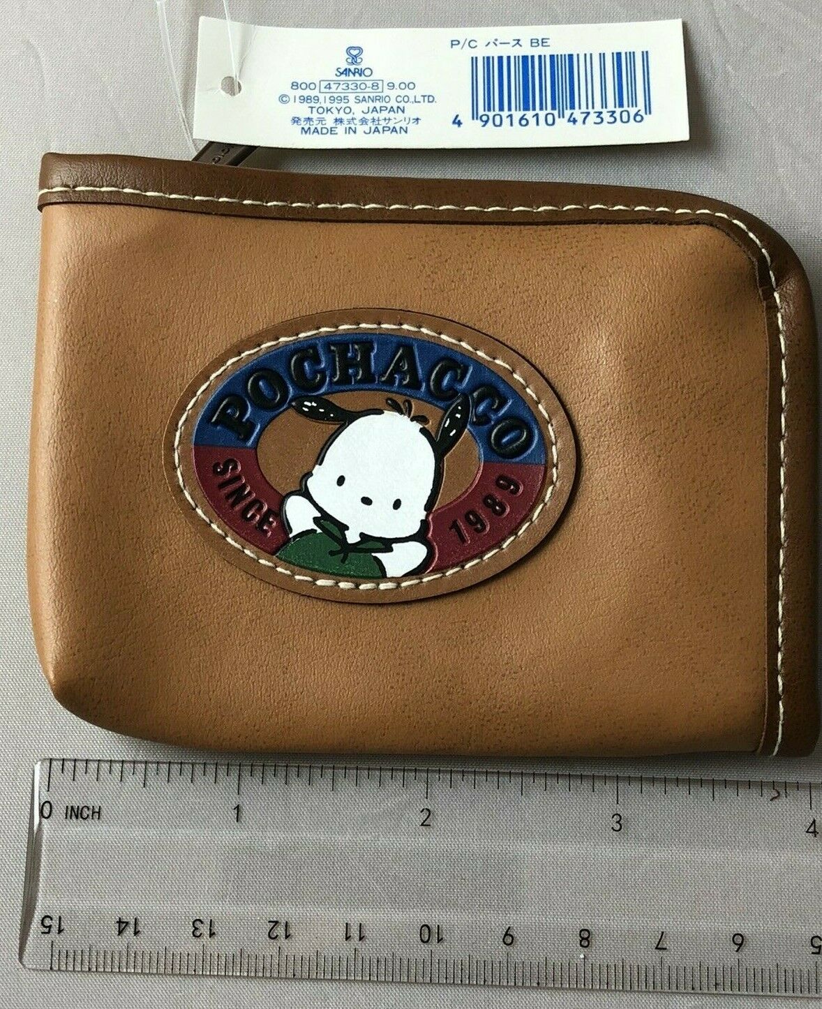 Wallet - HD Wallpaper 