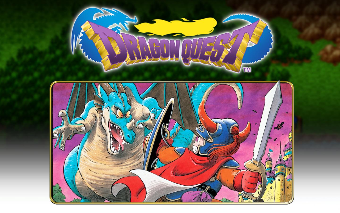 Dragon Quest Wallpaper - Dragon Quest 1 - HD Wallpaper 