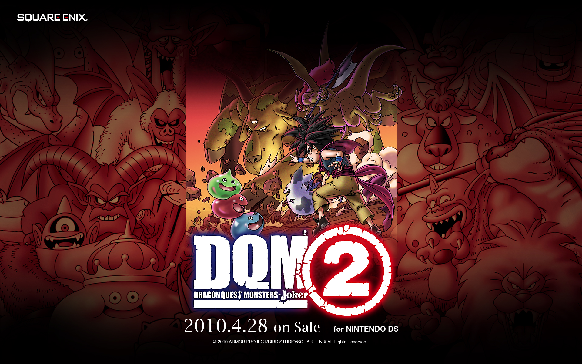 Dragon Quest Wallpaper 19x10 Wallpaper Teahub Io Dragon Quest Wallpaper 19x10 Wallpaper Teahub Io