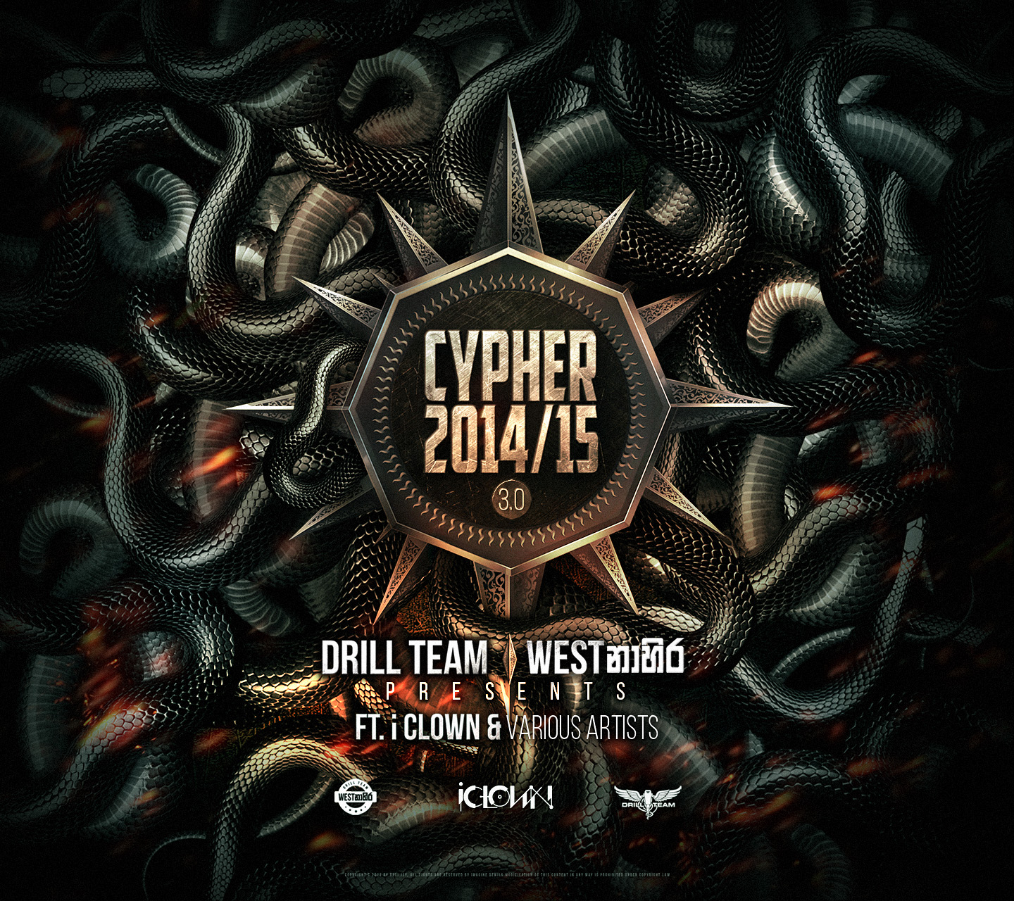 Drill Team Sinhala Rap - HD Wallpaper 