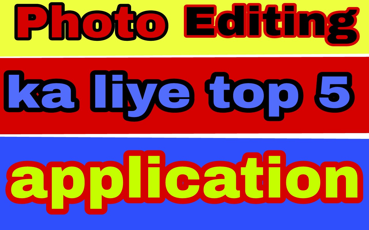 Graphic Design - HD Wallpaper 