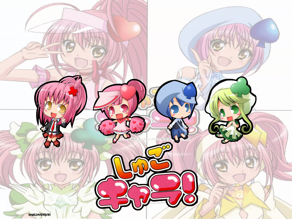 My Soul - Shugo Chara - HD Wallpaper 