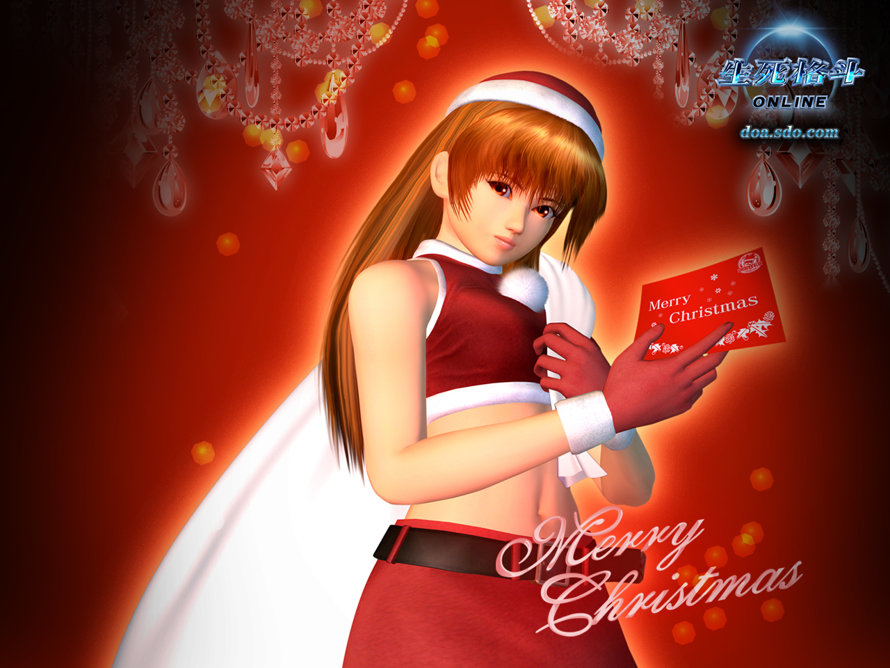 Kasumi - Dead Or Alive Christmas - HD Wallpaper 