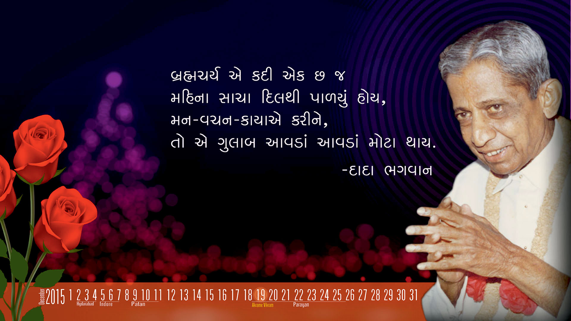 Mba Wallpaper - HD Wallpaper 