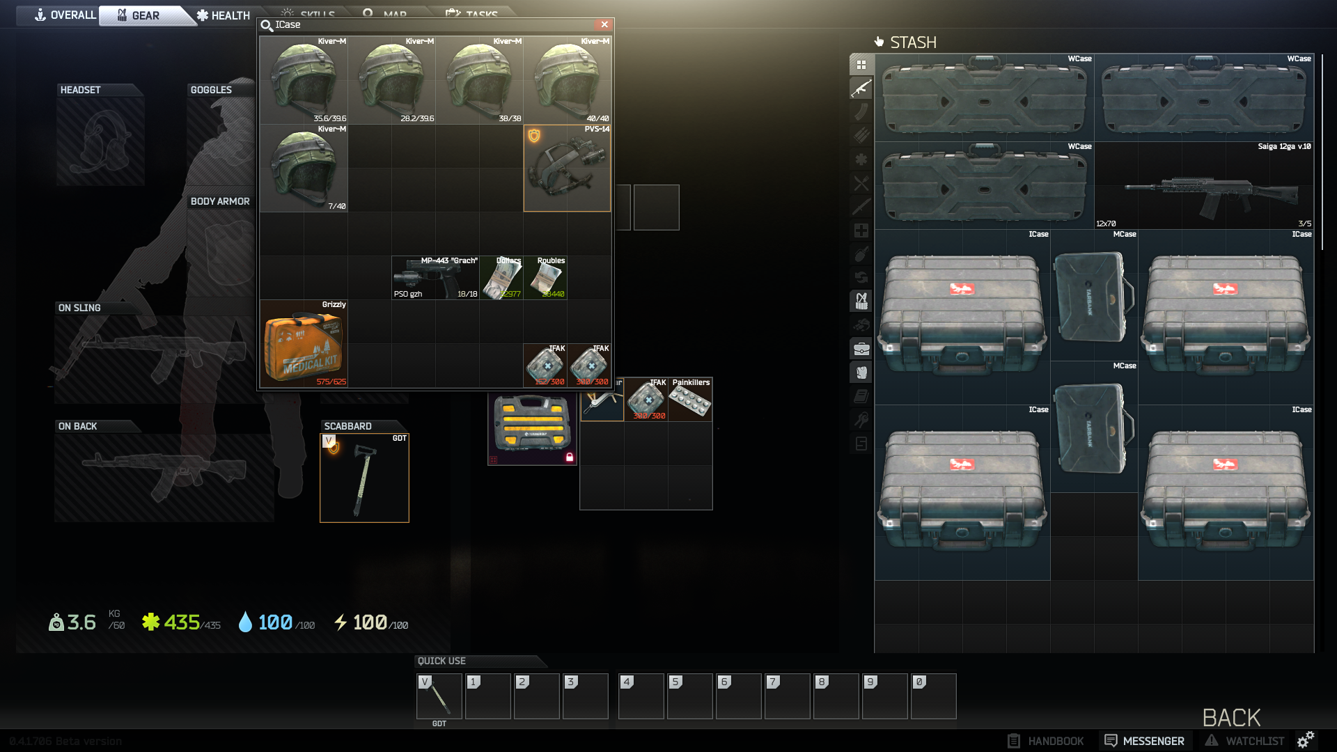 Escape From Tarkov Keybar - HD Wallpaper 