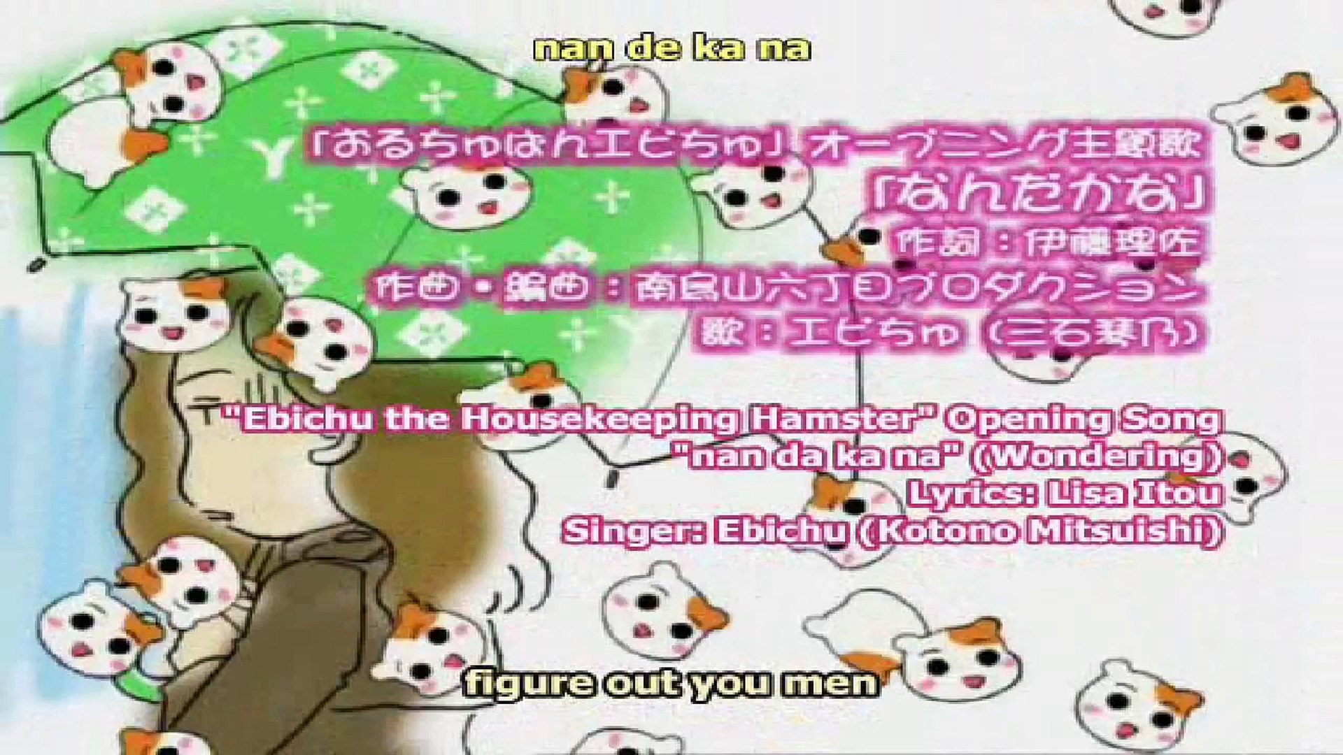 Cartoon - HD Wallpaper 