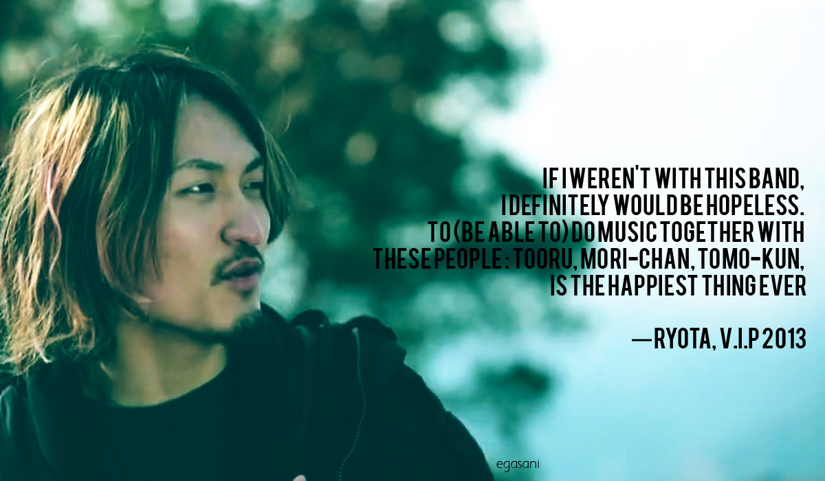 Oor - One Ok Rock Hd - HD Wallpaper 