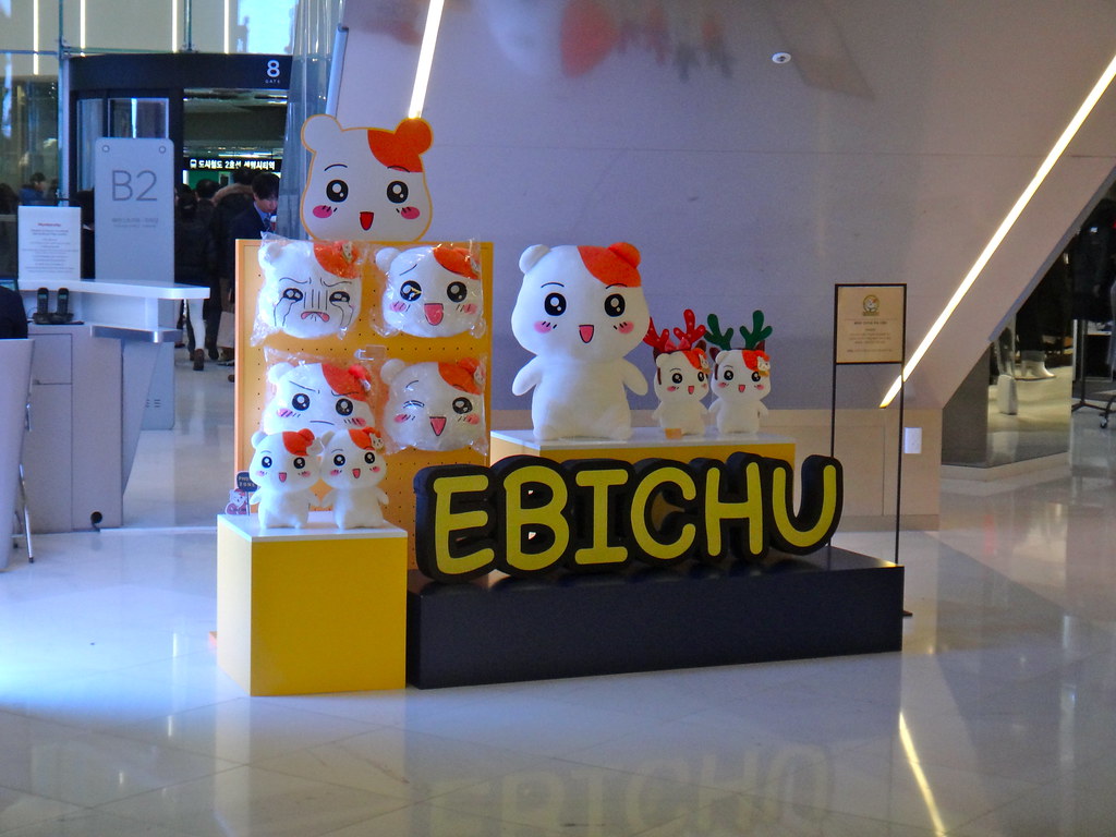 Floor - HD Wallpaper 