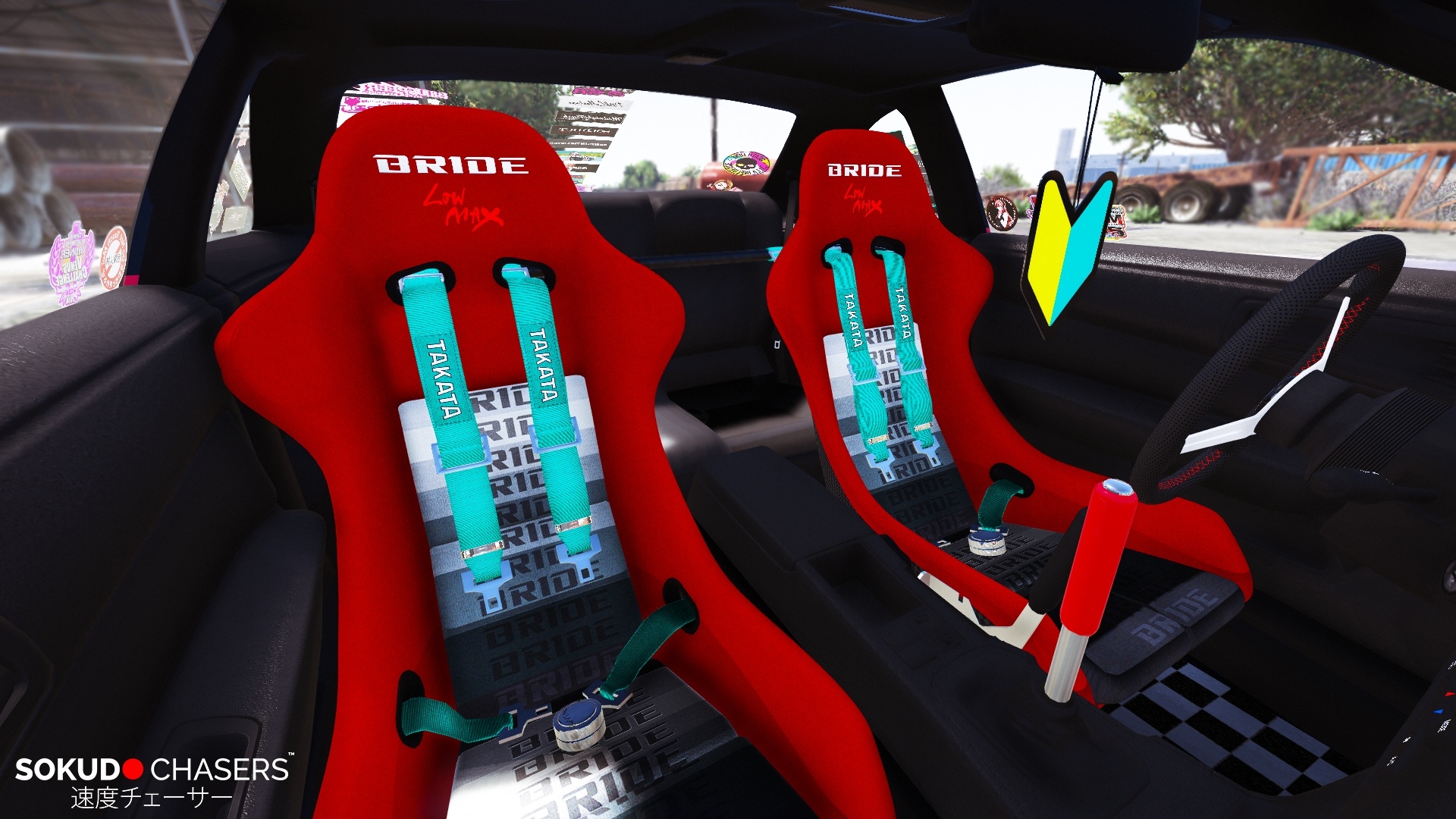 Car Seat Cover - HD Wallpaper 