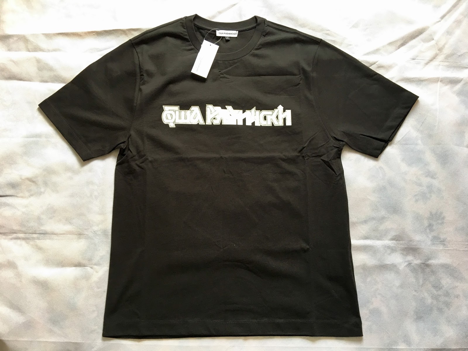 Gosha Rubchinskiy Gosha Logo T-shirt Black - Active Shirt - HD Wallpaper 
