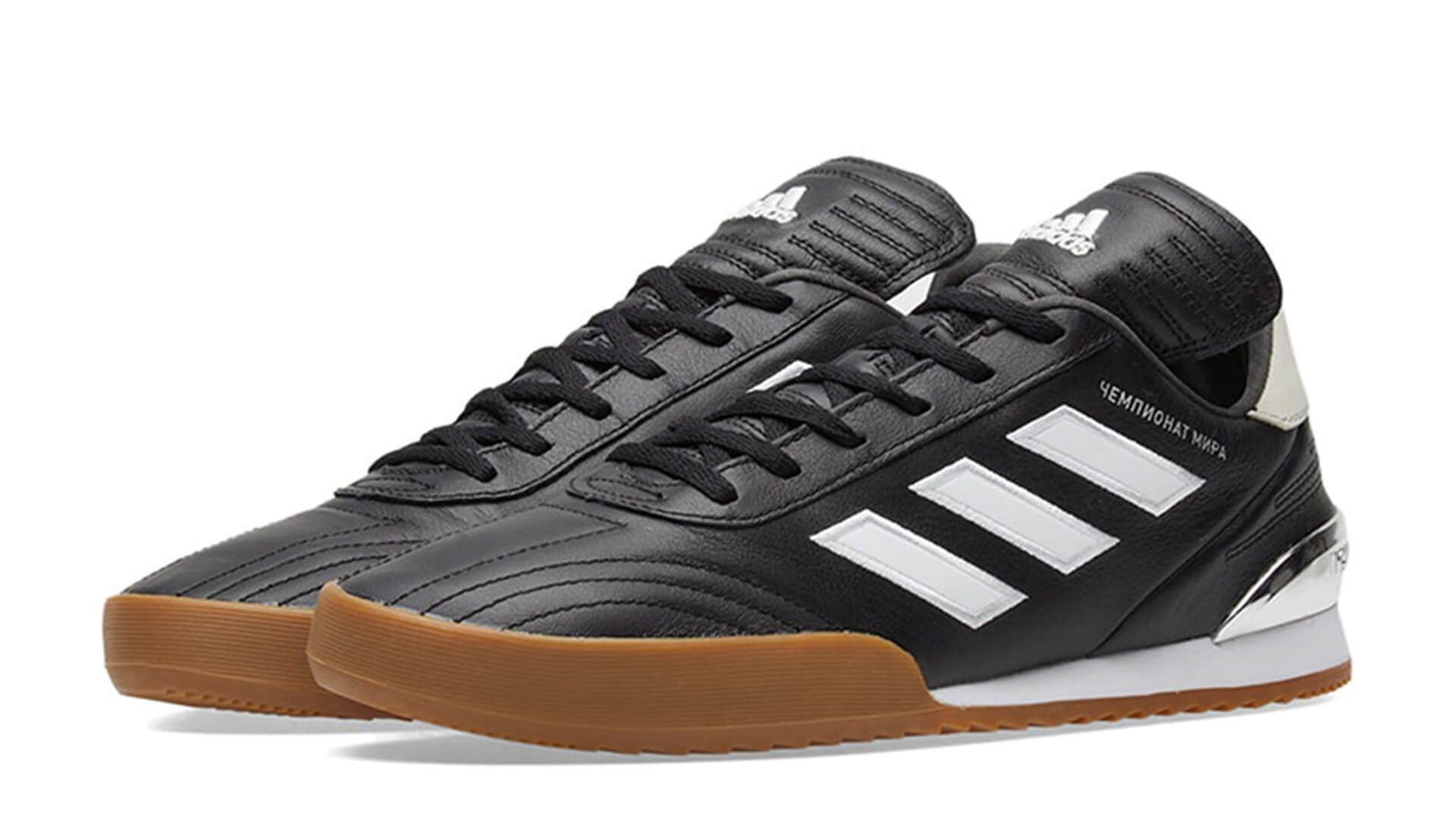 gosha rubchinskiy adidas shoes