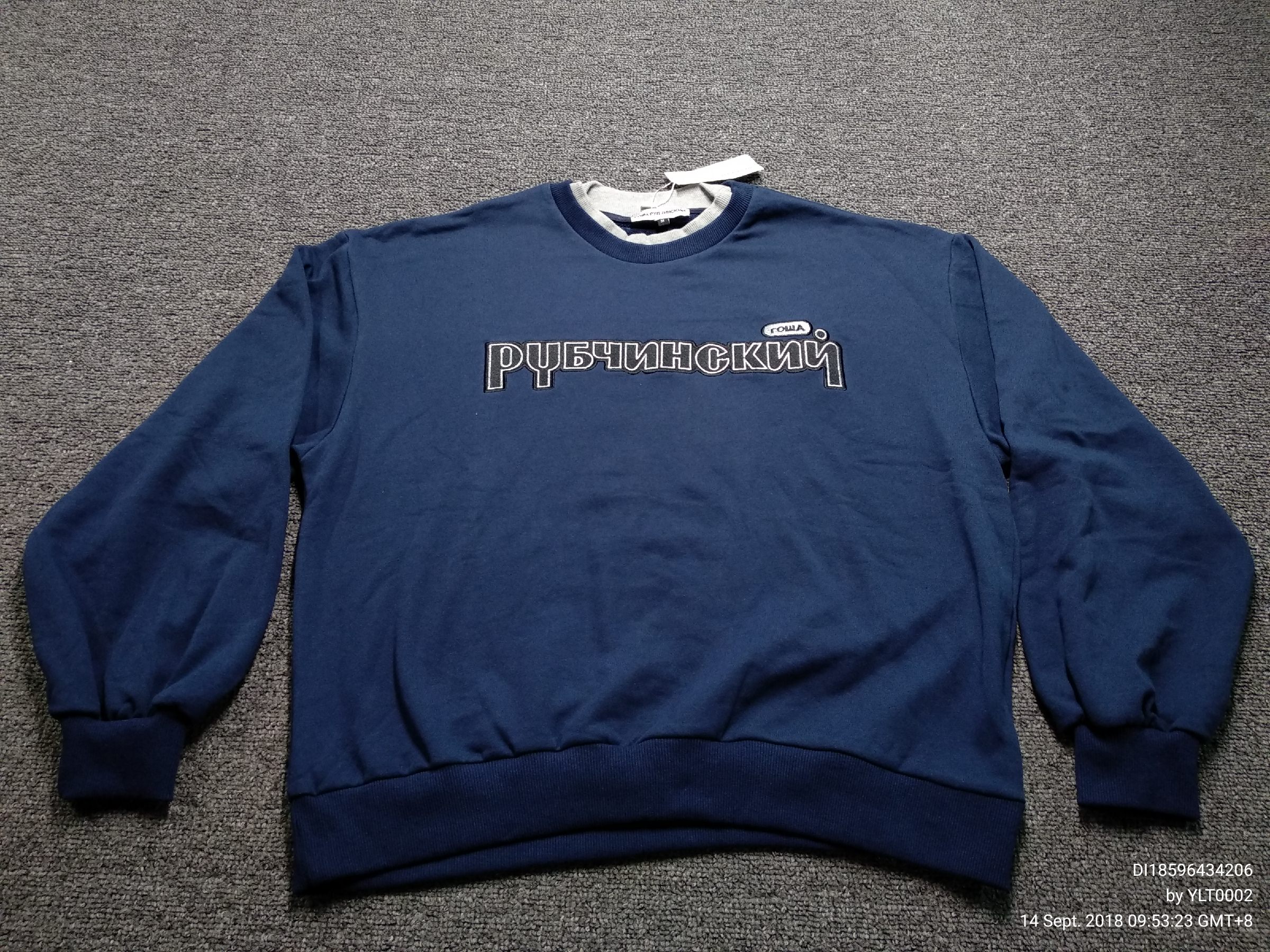 Long-sleeved T-shirt - HD Wallpaper 