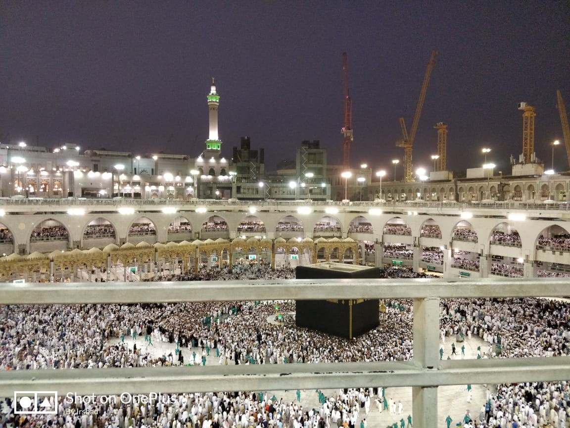 Eid, Muslims, And Ramadan Image - Mecca - HD Wallpaper 