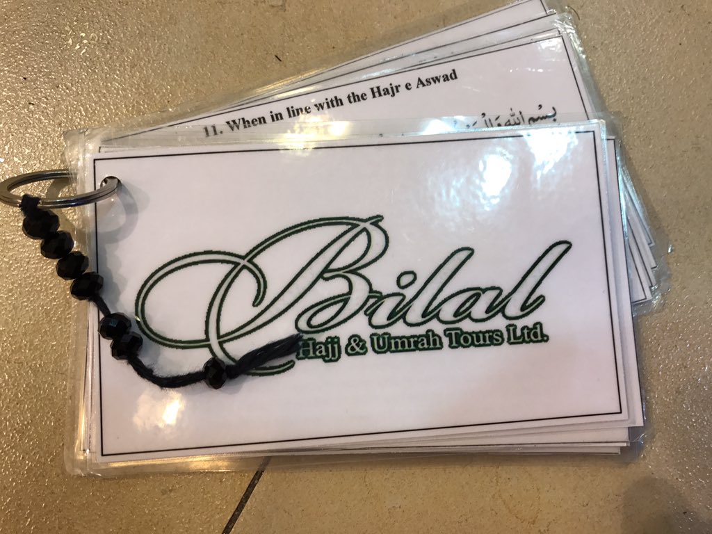 Calligraphy - HD Wallpaper 