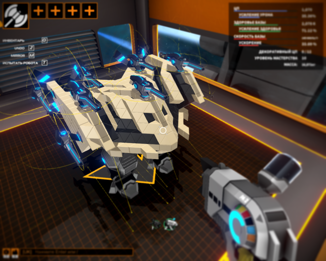 Pc Game - HD Wallpaper 