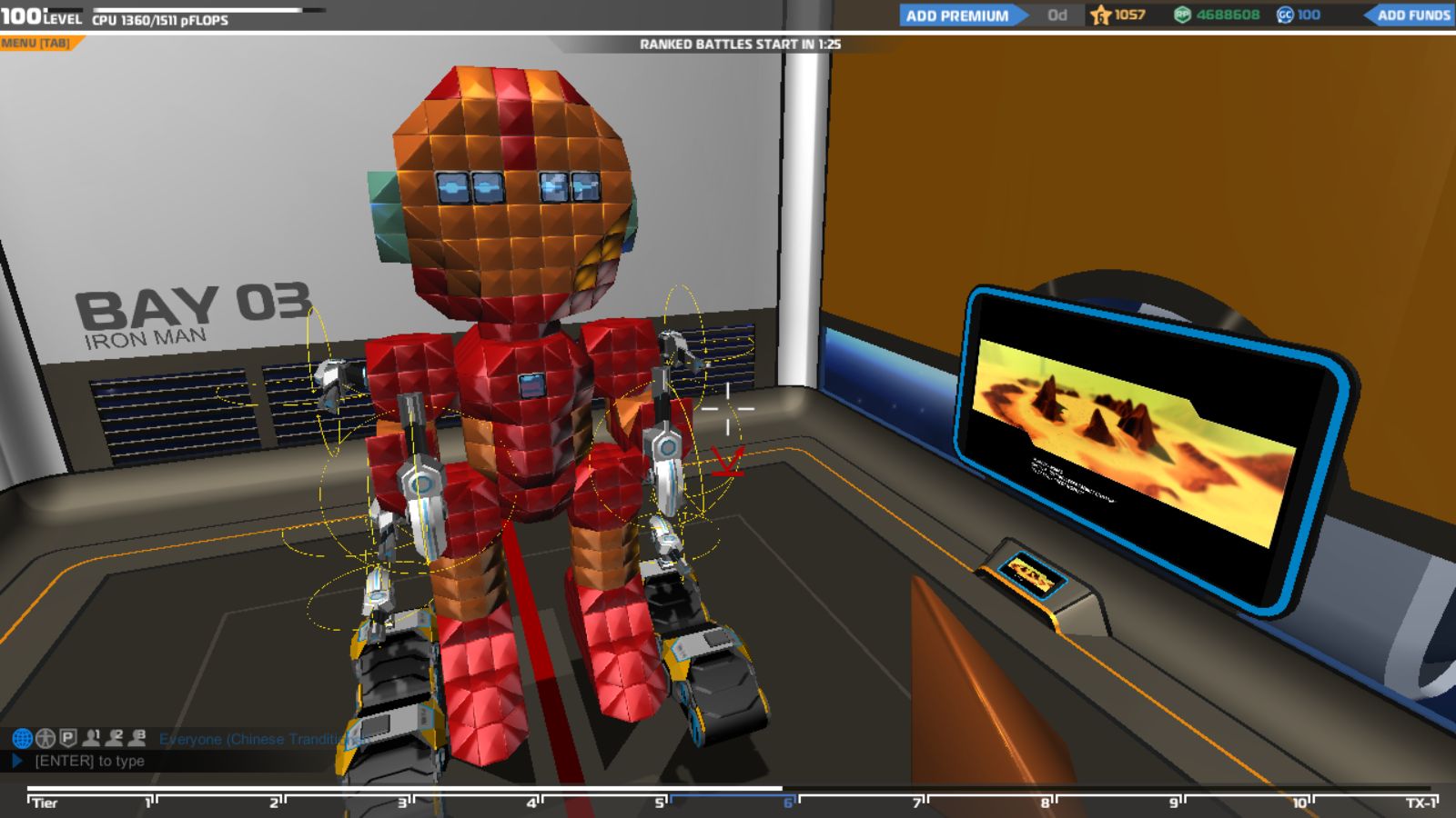 Screenshot - HD Wallpaper 