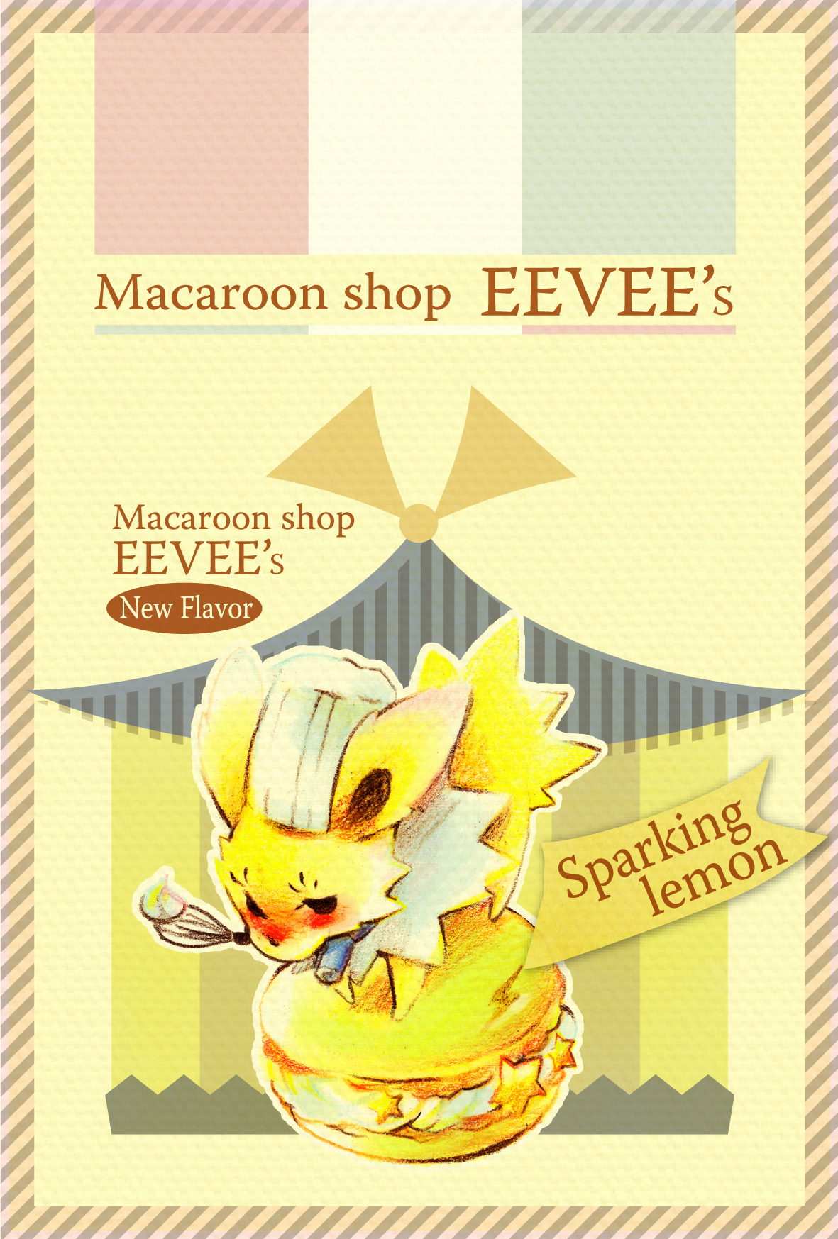 Construction Paper - HD Wallpaper 