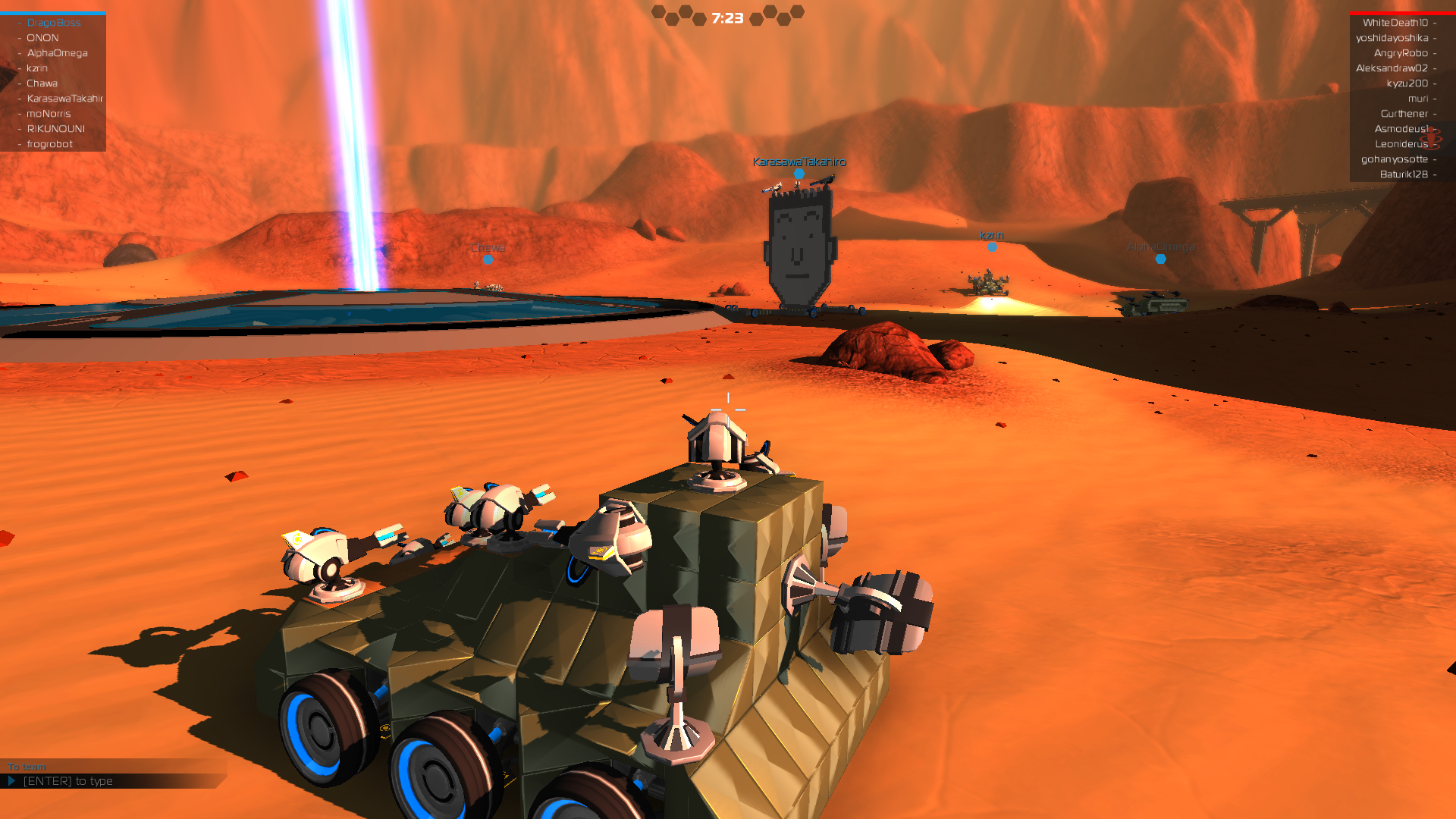 Screenshot - HD Wallpaper 